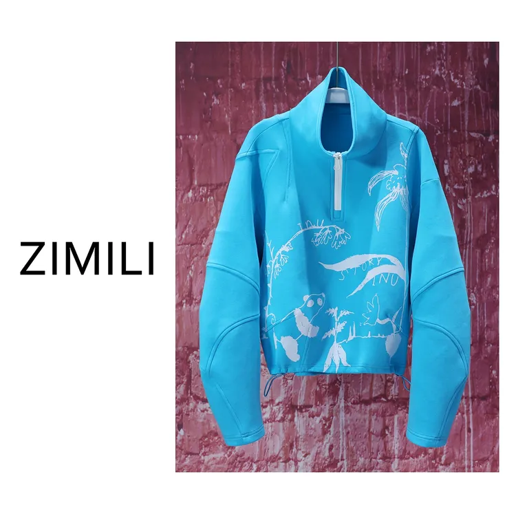 【亮哥欧货女装】2025冬季加厚瀑布蓝撞色印花高领休闲卫衣6192-K1