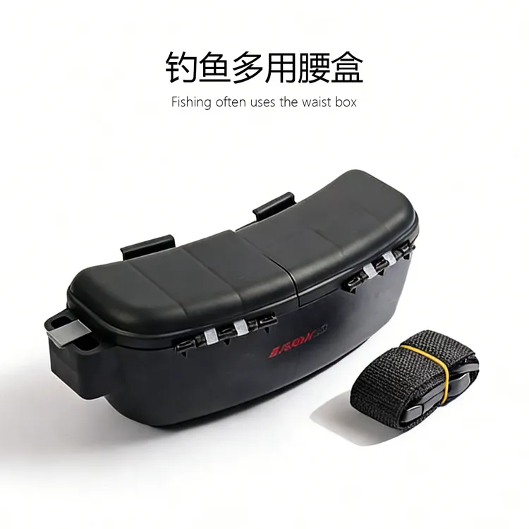路亚腰挂式饵盒矶钓红虫蚯蚓活饵工具盒沙蚕盒多功能盒溪流饵料盒