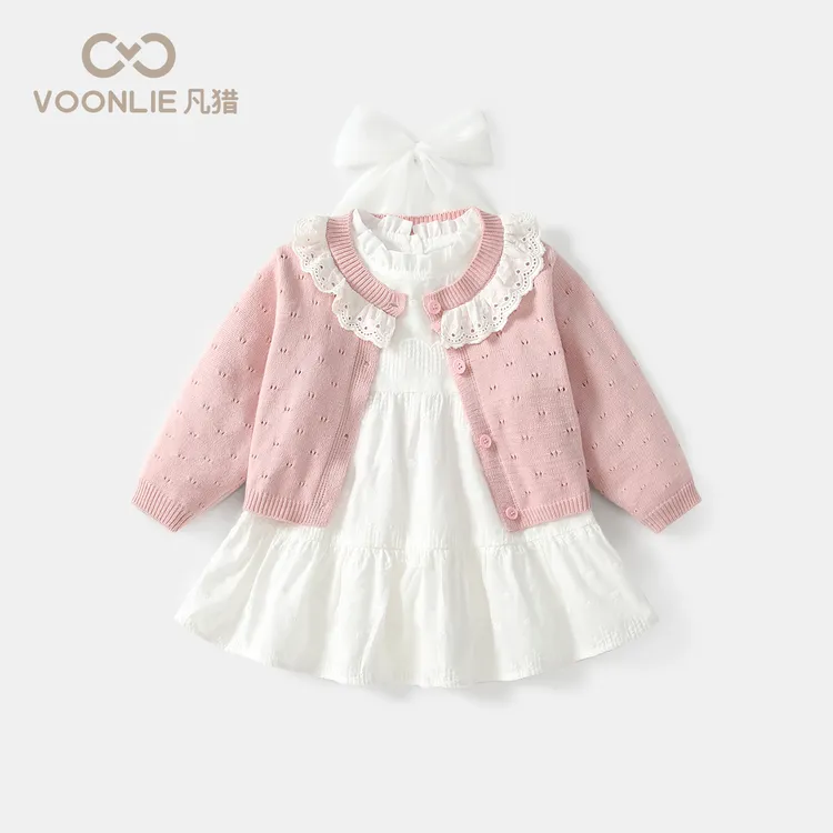 凡猎女童连衣裙秋装2025新款洋气儿童公主裙宝宝针织开衫套装春秋