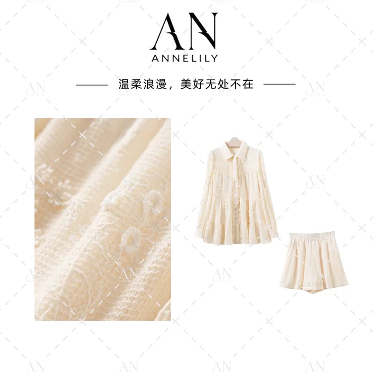 ANNELILY安琪琪【时蕊】新款精致休闲气质百搭短裤套装AT2510030