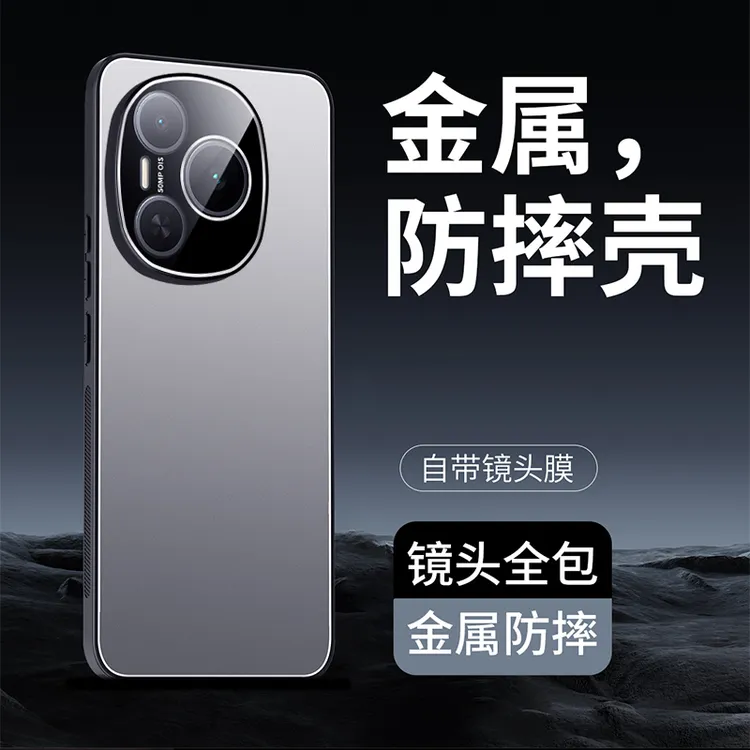适用荣耀Power手机壳honor Power保护套男女士新款自带镜头膜防摔