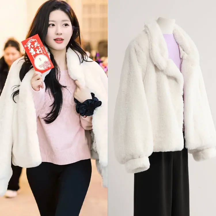 赵露思同款短外套冬季加厚立领保暖轻奢小众白色毛茸茸大衣