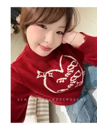 圣诞情书｜D S M D｜大码女装爱心字母正肩宽松显白红毛衣