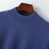 男士加厚100%纯棉线半高领长袖柔软亲肤秋冬针织打底衫宽松百搭