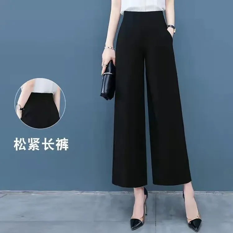 夏季冰丝雪纺阔腿裤女2025显瘦高腰直筒时尚新款百搭黑色垂感薄款