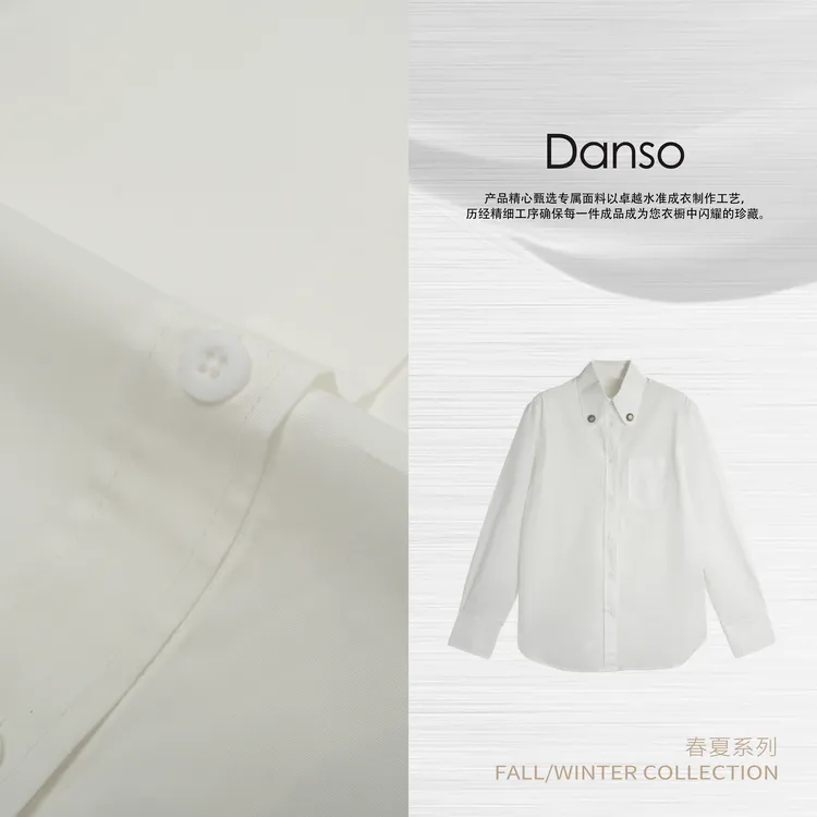 DANSO玉美华【双曜】薄款宽松型常规款夏系长袖衬衫衬衣女 560436Y