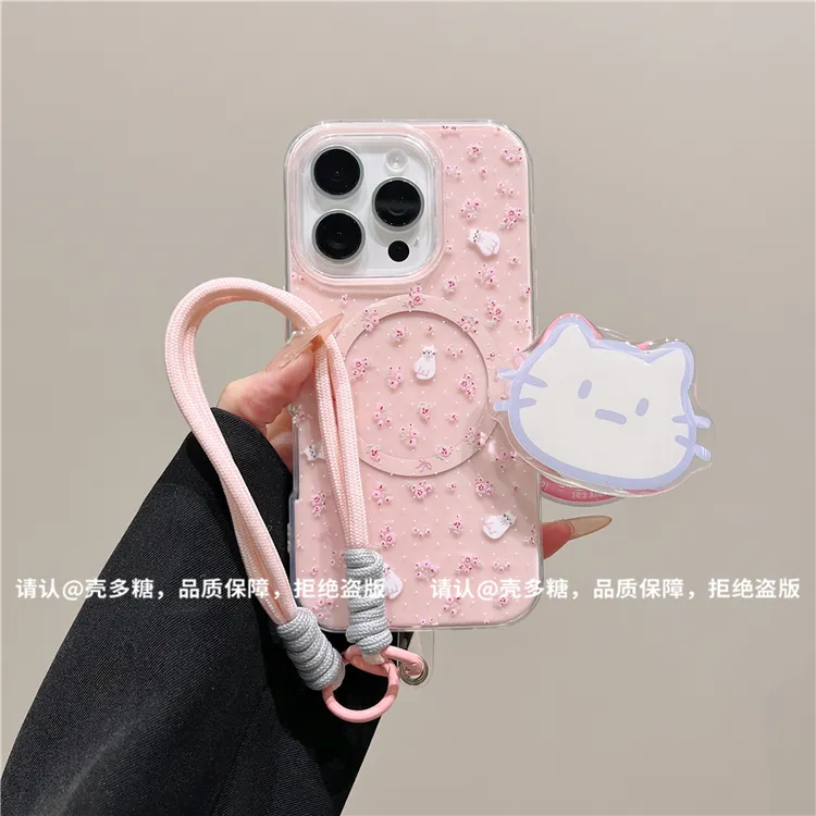 二合一果冻壳磁吸适用苹果16/iPhone手机壳15promax防摔14/13爆款