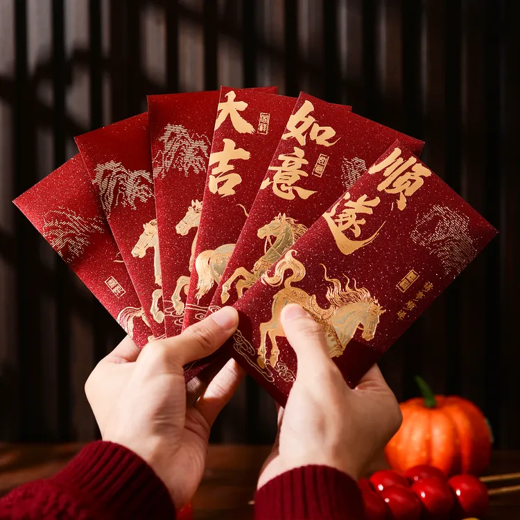 2026马年新款红包利是封红包袋过年春节创意压岁红包通用千元红包