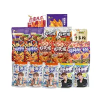 【测试链接勿拍】好欢螺多多螺蛳粉星愿组合地道柳州味道夜宵速食