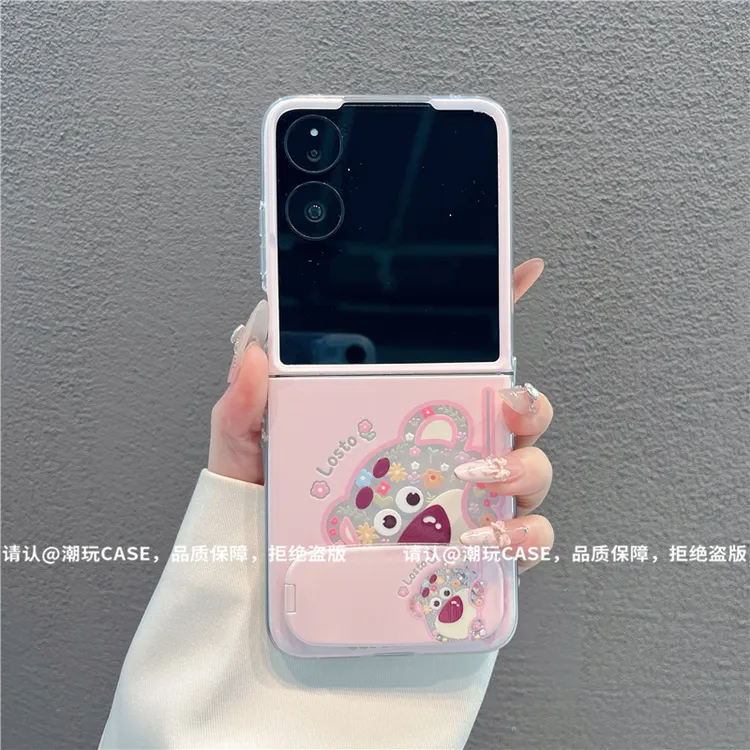 透明折叠壳适用华为荣耀/OPPO/VIVO/小米/三星/小米mixflip手机壳