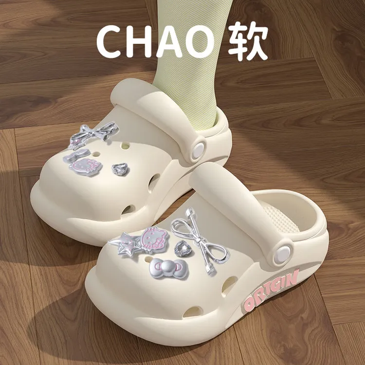 Kitty猫儿童洞洞鞋女童夏季2025新款外穿防滑包头软底亲子拖鞋女