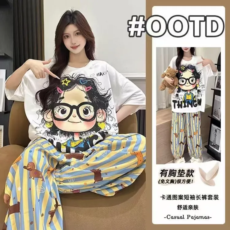 夏季短袖长裤睡衣女带胸垫云朵棉甜美可爱卡通薄款家居服套装