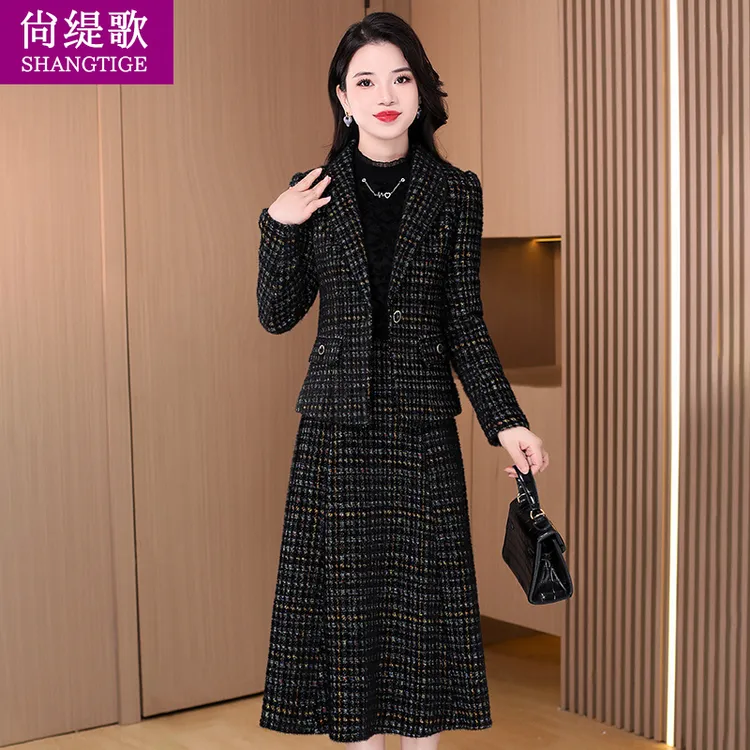 尚缇歌小香风连衣裙套装2025新款女入秋冬大方得体广州十三行两件