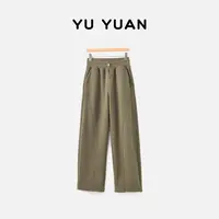 【媛宝】LU-加绒两穿高腰女裤