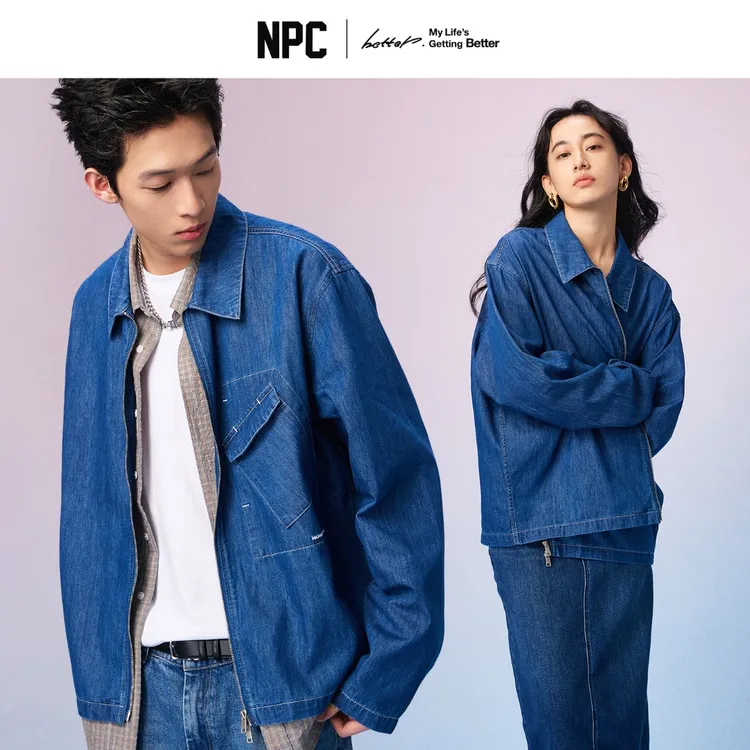 NPC潮牌解构机能斜口袋翻领牛仔夹克男挺括落肩休闲NP57DC09