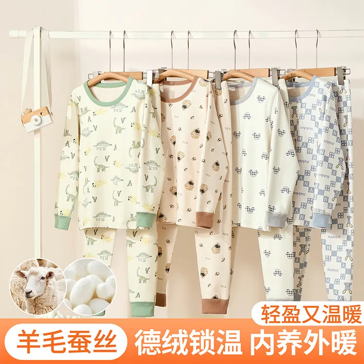 儿童保暖内衣套装加绒加厚男童女童秋季家居服青少年冬季秋衣秋裤