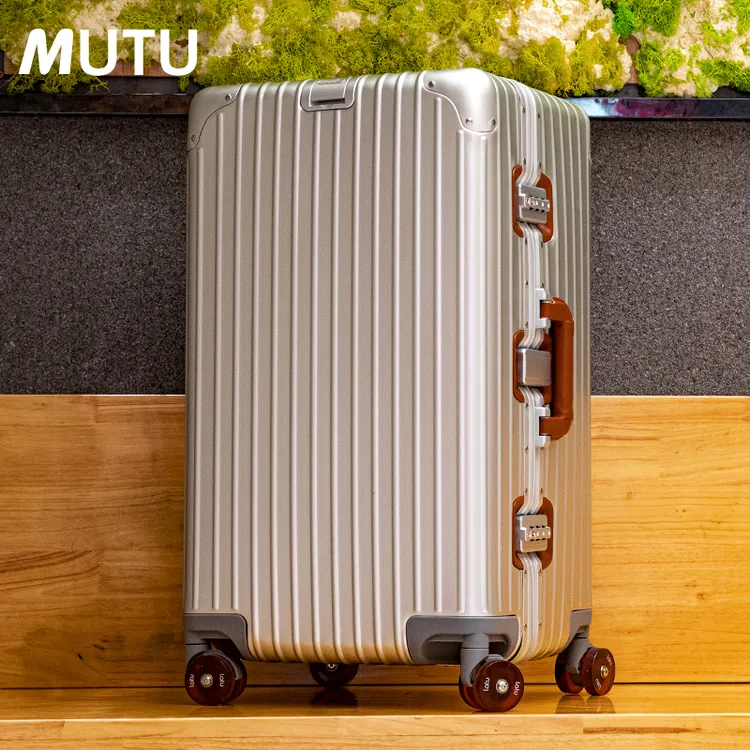 慕途大容量行李箱女铝镁合金拉杆箱男加厚潮流密码箱灌注轮旅行箱