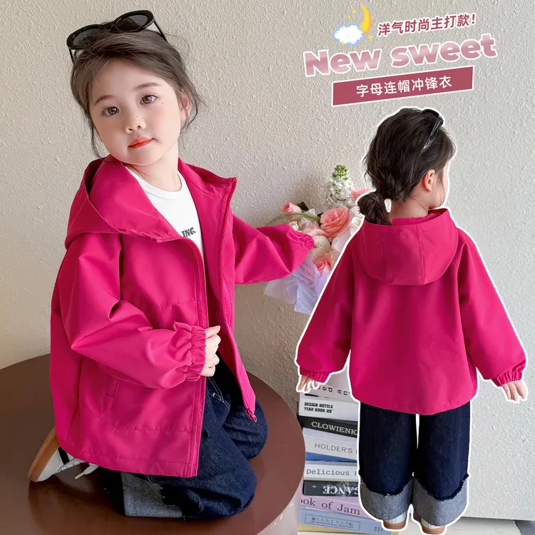 女童春秋外套2025新款反光字母冲锋衣韩范小女孩休闲秋装连帽上衣