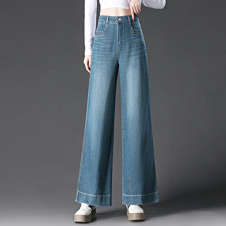 哥弟阿玛施正品2025阔腿裤牛仔裤宽松春季高腰显瘦时尚常规款百搭
