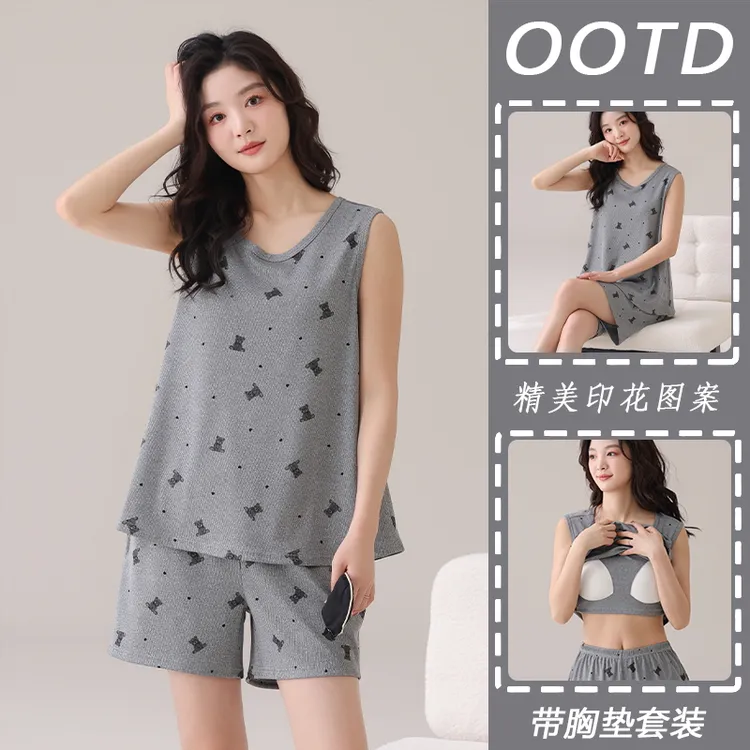 夏季睡衣女冰丝背心无袖短裤薄款2025新款带胸垫套头家居服可外穿