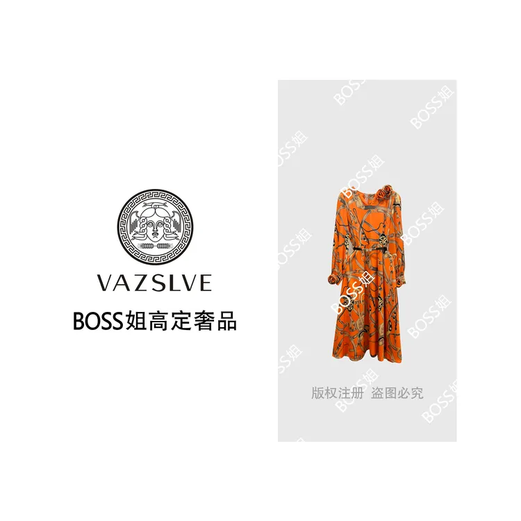 女人味高端气质淑女裹身裙秋装新款女长袖系带V领印花显瘦连衣裙