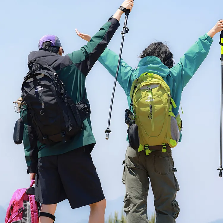 登山包大容量30L旅行包双肩包女户外运动徒步轻便旅游背包男书包