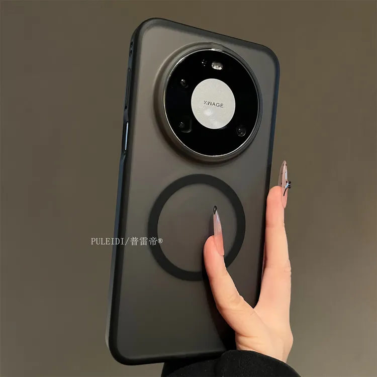磨砂透黑适用华为Mate80ProMax手机壳Mate70RS非凡大师高档mate60