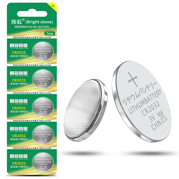 烁石cr2032电池cr2025年纽扣电池2016汽车钥匙电脑主机计算器电子