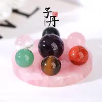 【蜜棠二店】七星阵摆件（多样性发）F2-134