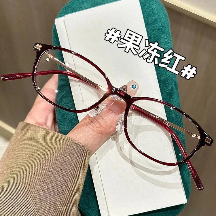 轻金属红框老花镜女小脸高清防蓝光中老年人老光眼镜男