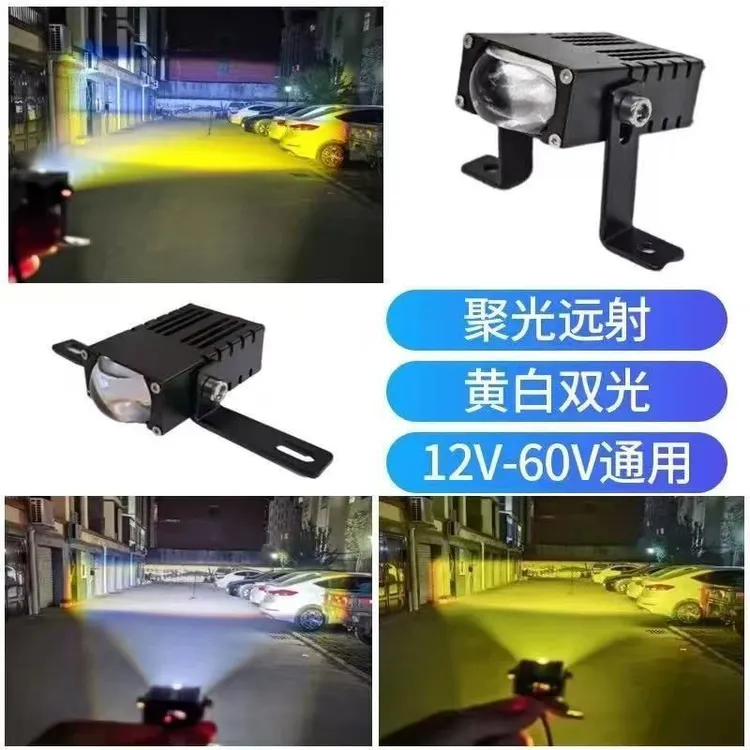 车用LED 中网格栅铺路射灯超亮无损安装防水隐藏式汽车越野激光炮