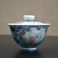 雨溪 四季繁花盖碗 00057