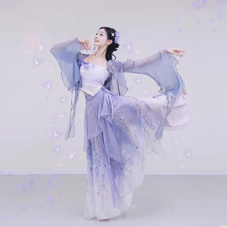 古典舞服渐变仙气飘逸纱衣喇叭袖外披晕染古风双层裤裙演出服