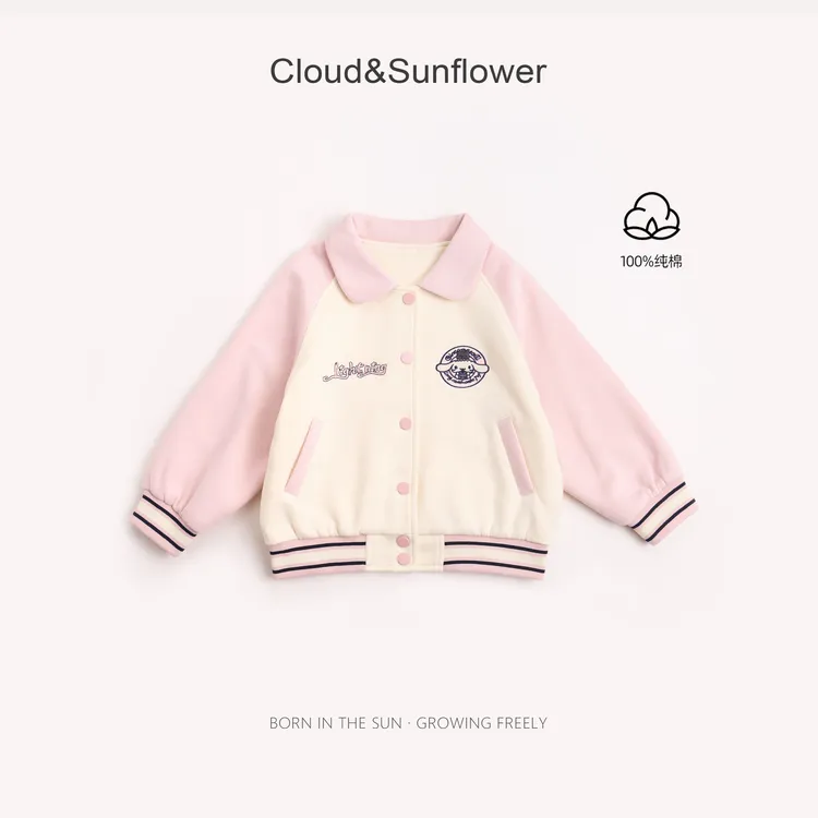 【云朵小葵】女童秋季大耳兔园标六粒扣翻领休闲外套55018