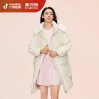 【专属】波司登24冬季女中长款户外休闲连帽羽绒服B40145252【C】