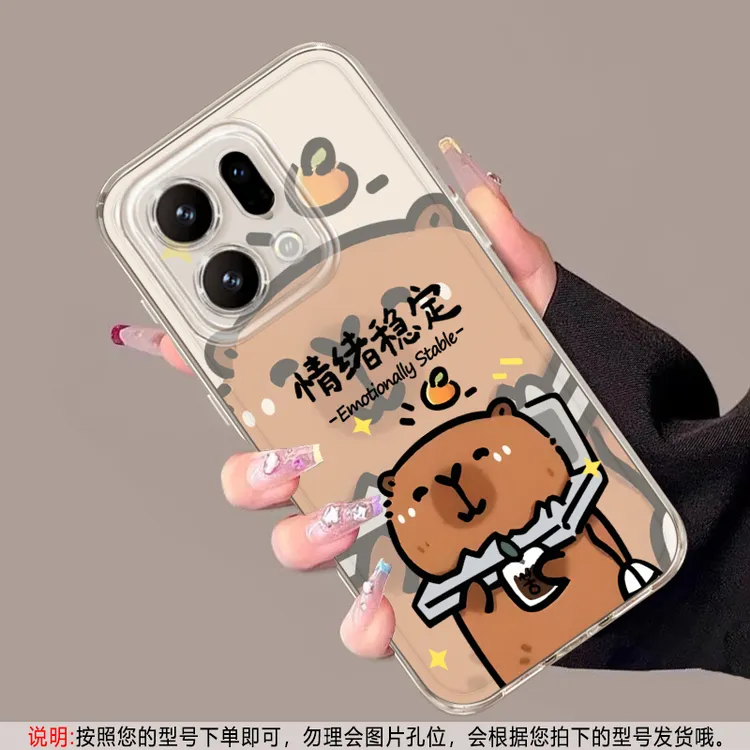 适用OPPOFindX9手机壳ins风软壳多巴胺透明简约镜头全包FindX9Pro