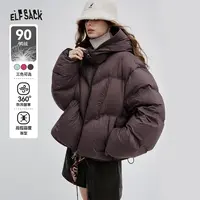 妖精的口袋复古廓形连帽短款羽绒服女2025年冬季新款保暖加厚外套