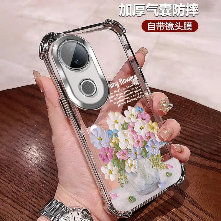 适用vivos20手机壳透明四角防摔s20pro硅胶自带镜头膜女款高颜值
