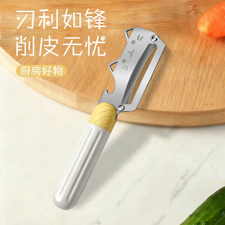 萌猫不锈钢削皮刀南瓜莴笋甘蔗专用萌猫削皮刀厨房家用商用刮皮器
