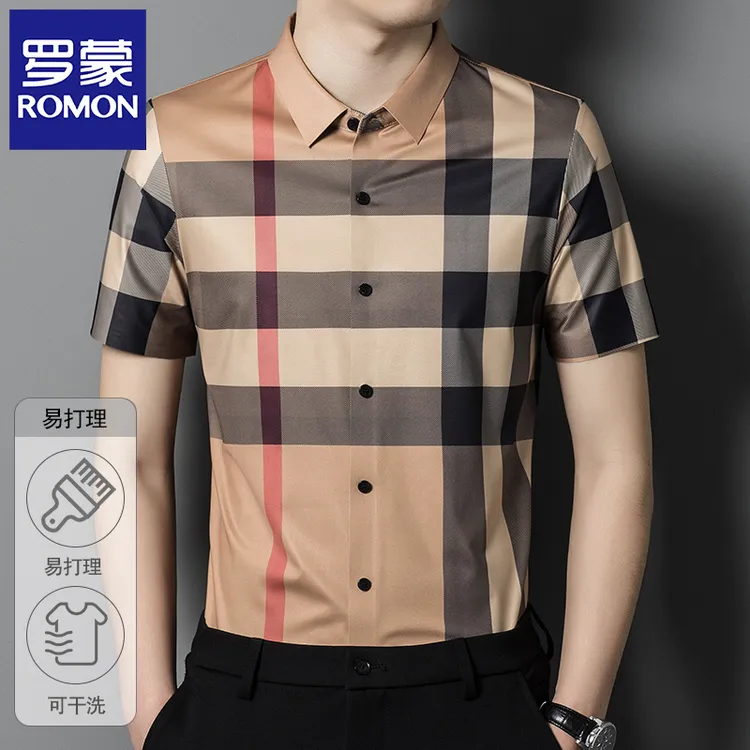 罗蒙短袖衬衫男士夏季商务休闲百搭上衣细腻亲肤透气时尚格子衬衣