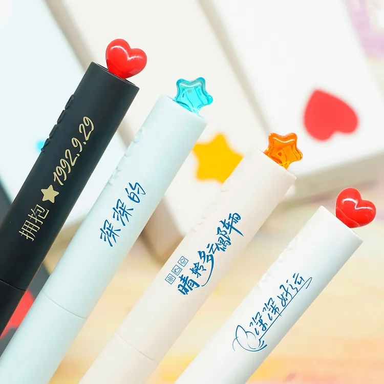 KACO 初心星星中性笔旋转出芯学生速干黑笔高颜值笔DIY定制深深的