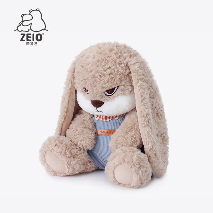ZEIO择偶记丢丢兔二代公仔毛绒玩具小众生日情人节礼物娃娃玩偶