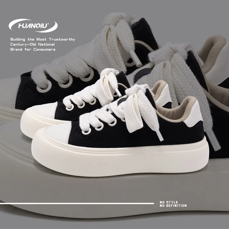 环球厚底板鞋男款2025新款秋季韩版百搭潮鞋男生轻便休闲帆布鞋