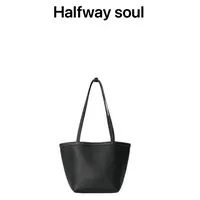 Halfway soul ‘TR金标进口头层牛皮’菜篮子包