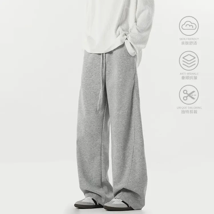 美式cleanfit重磅运动卫裤男2025春秋新款直筒休闲弯刀阔腿长裤子