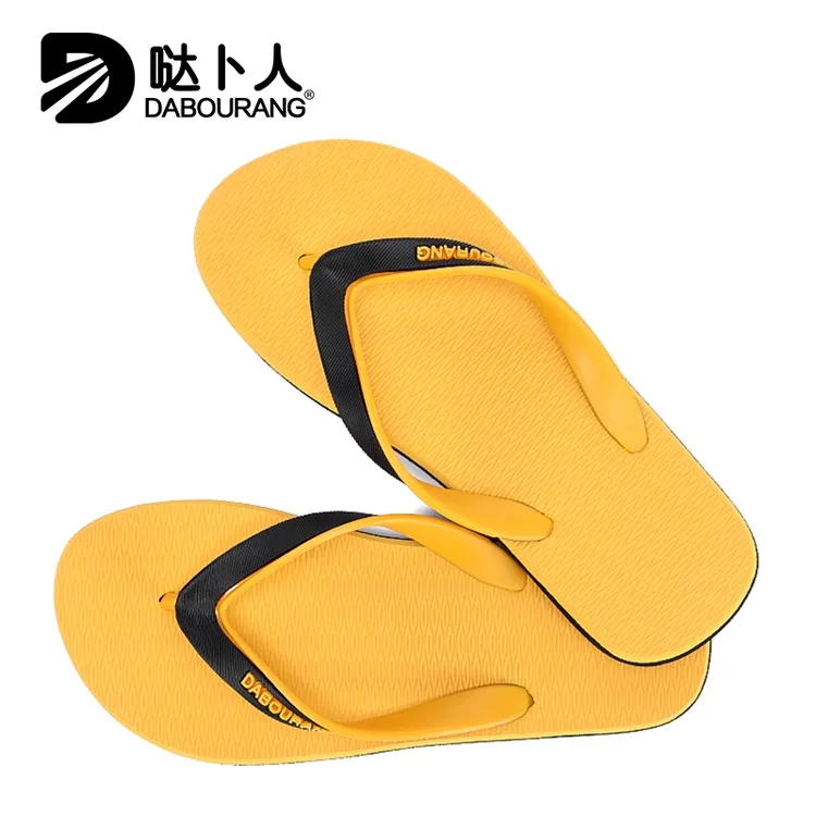 哒卜人人字拖夏季新款防滑软底橡胶广东户外穿沙滩男士夹脚凉拖鞋