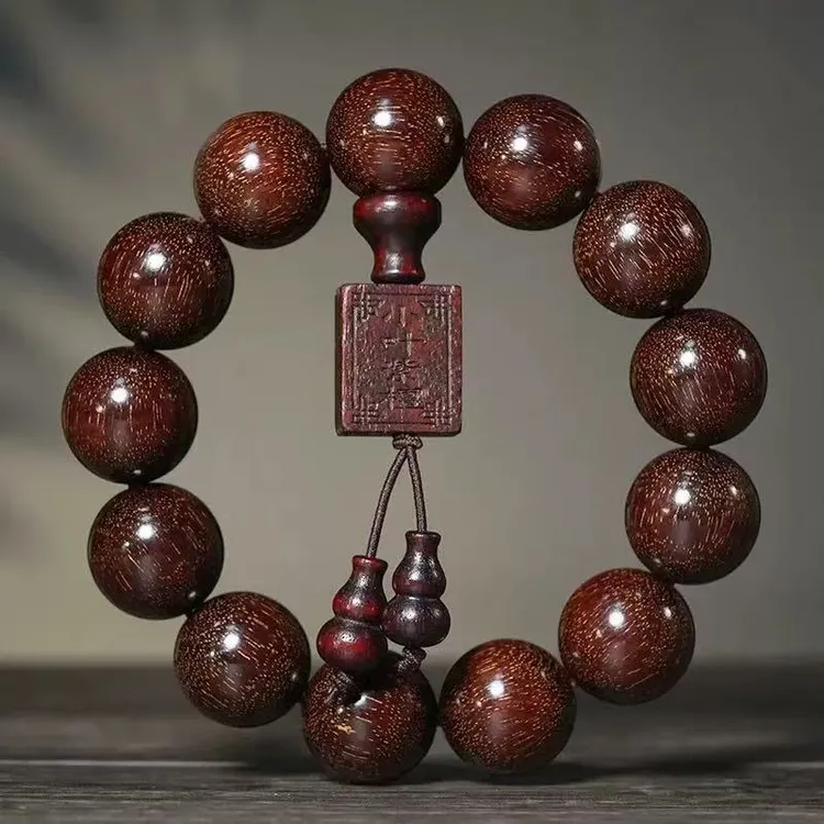 老料满金星小叶紫檀佛珠带方牌葫芦1.8cm 1C-148（无礼盒）