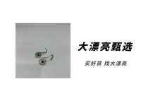 （麦）吸式 强磁吸挂钩