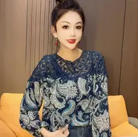 2025秋季新款长袖百搭时尚拼接碎花蕾丝小衫花衫（衣长63cm左右）