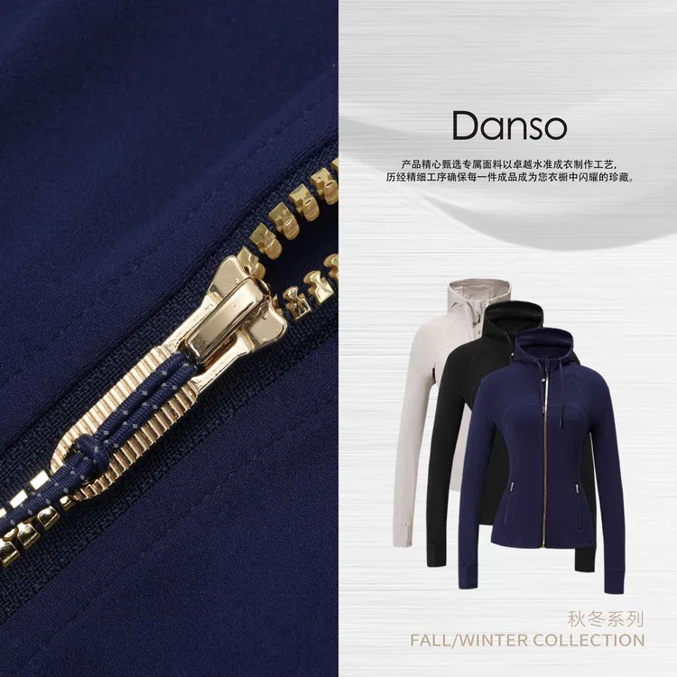 Danso丨科途运动小蛮腰裸感瑜伽服丨玉美华